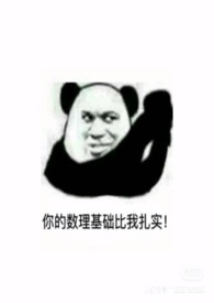 高腰垂感黑色丝绒半身裙